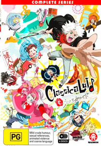 ClassicaLoid (Complete Series) - 4-DVD Set (DVD)